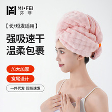 �羳�ɰlñŮ����ˮ�ٸɿ�ꎸɼӺ�β�ɰl������ϴ�^�ⴵԡñ