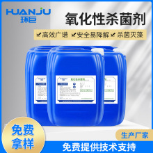 �������S��������{ѭ�hˮ��sˮ��������儩 �����Ԛ�����