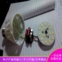 合作创业组装简单灯配件