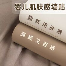 �¿���o��w�б��oĤ������ճ��ˮ���������N�����ñ�����