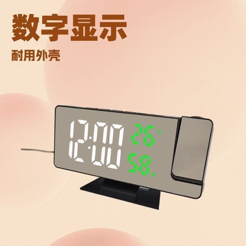 スマートプロジェクション目覚まし時計 多機能LED温度・湿度表示目覚まし時計 自動明るさ調整時計 寝室置き時計|undefined
