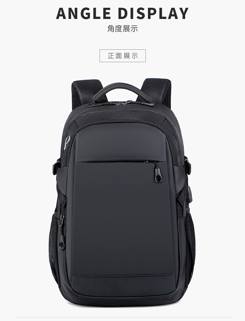 大容量双肩背包定制LOGO (21).jpg