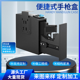 Hot Sale Amazon Push-pull Pistol Box Gun Box Blue Light Silent Fingerprint Password Gun Box Wholesale Pistol Box