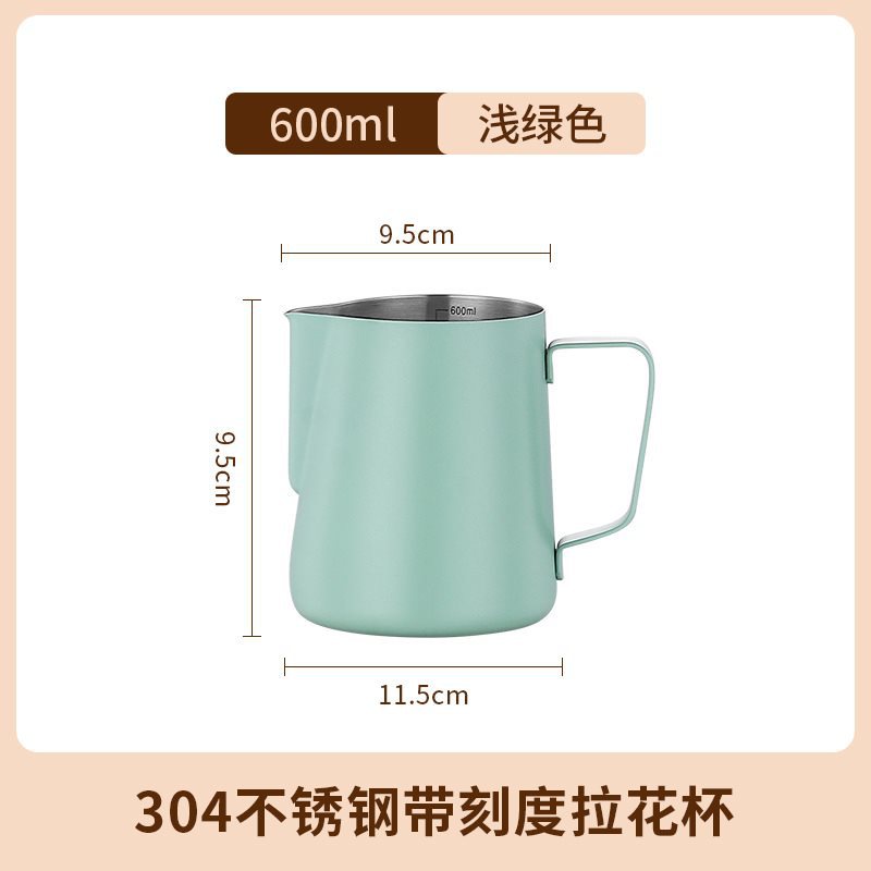 ✱❤600ML 밝은 녹색 내부 저울❤✱