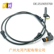 ����ABS���������ñ���A 251 905 57 00 2519055700 JS-06-030