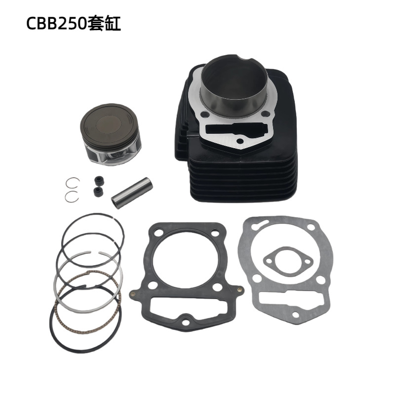 Motorcycle Cbb250 Cylinder Set Suitable for Veloci Xever300 Cylinder Liner Cylinder Piston Kit in Stock