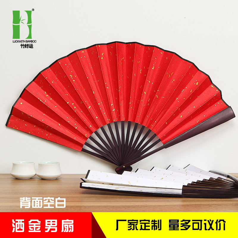 Ventilador de oro pintado a mano de un solo lado Ventilador de hombres de 10 pulgadas Ventilador de baile de estilo chino estilo antiguo Ventilador de seda de Hanfu ventilador plegable de publicidad