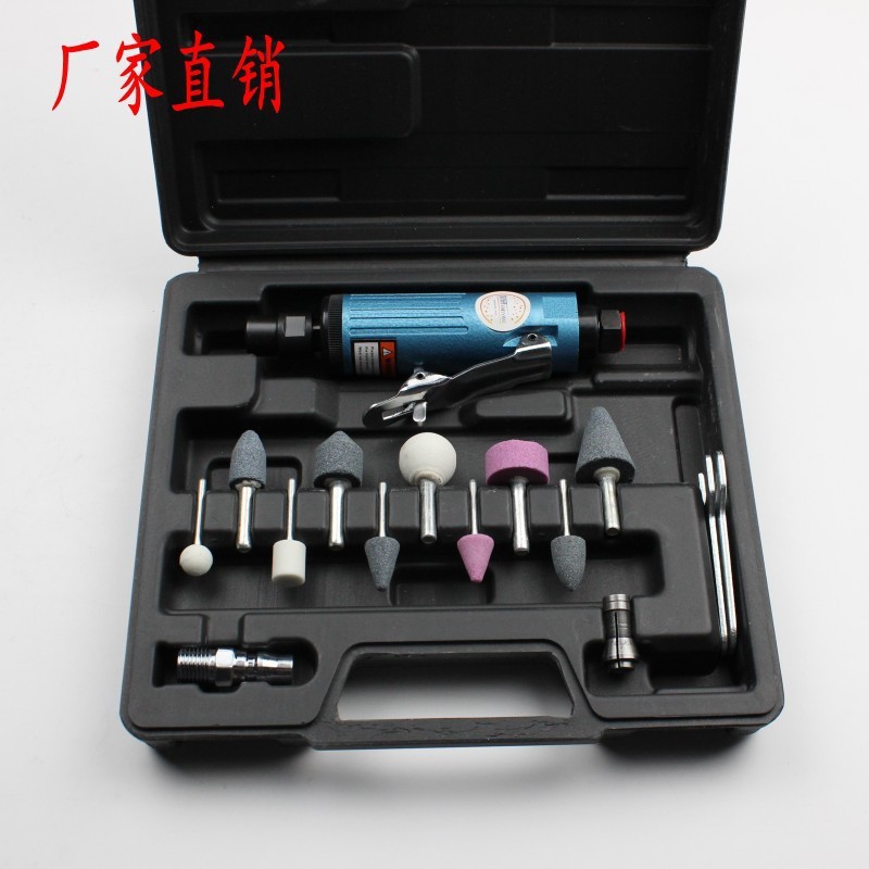气动刻磨机小风磨气磨风动轮胎补胎打磨机气磨机研磨砂轮机抛光机