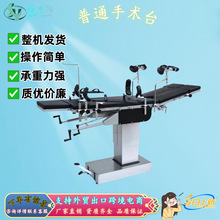 �C�����g���tԺ�� �๦���ք�Һ�����g̨ ���Ǻ��ƺ������g������