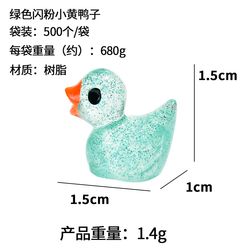 Patito colorido decoración de micro paisaje bricolaje resina luminosa Pato amarillo niño super amor luminoso cebolla verde lindo mini