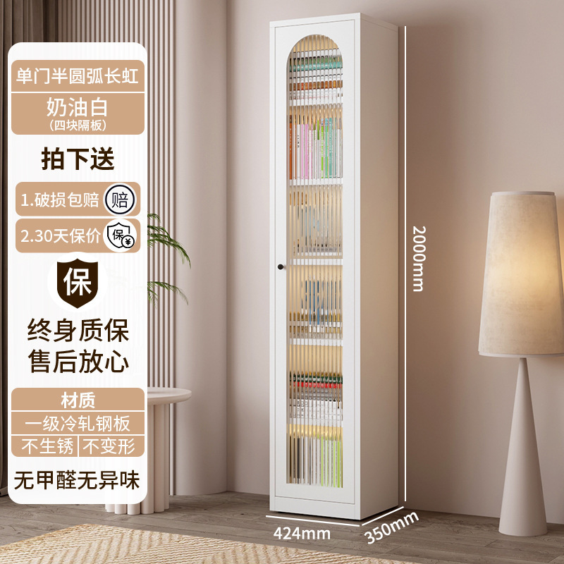 スチール製本棚収納キャビネット、ドア付き一体型壁面収納キャビネット、防塵ガラスドアディスプレイキャビネット、リビングルーム多層床から天井までの収納キャビネット|undefined
