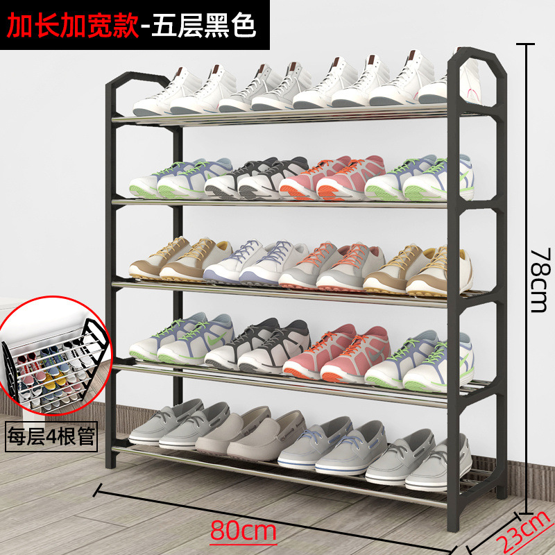 Zapatero simple de varias capas, hogar, puerta de estudiante, dormitorio, almacenamiento a prueba de polvo, zapatero, ahorro de espacio, habitación de alquiler, estante para zapatos pequeño