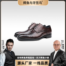 �p�ݸ߶˼�Ƥȫ�{��Ƥ��Ƥ�̄�ƤЬEZ212202D����ɫ