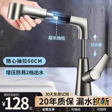 ?ϴĘ��ˮ���^������������ʽϴ�����l���g̨��������^�~�Ͻ�