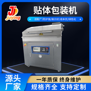 ����ʳƷ��ʳ���r��հ��b�C�ܷ�� �����ԄӸɝ���ó���շ��