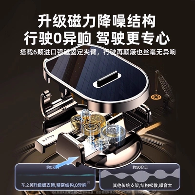Holder 2025 New Suction Cup: Car phone holder