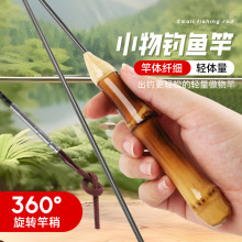 С����~�����b���Q�R���a�~�ͳ�΢���ָͶ̹�����Ϫ���̓�ͯ�~��