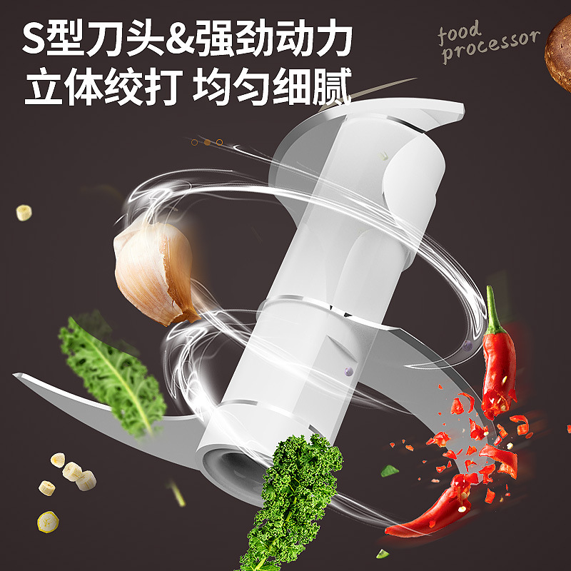 Cross-Border Electric Mixer, Mini Portable Garlic Grinder, Kitchen Household Automatic Meat Grinder, Garlic Masher