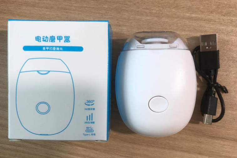 クロスボーダーベビー電動爪切り子供用爪切りUSB充電式爪切り飛沫防止家庭用爪切り|undefined