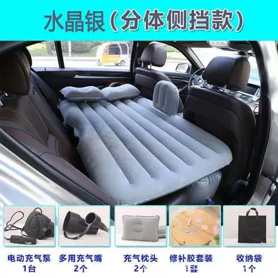 Vehicle-mounted inflatable bed, bed car mattress car rear - flocking-split-with-long-foot-pier-headrest-electric-pump