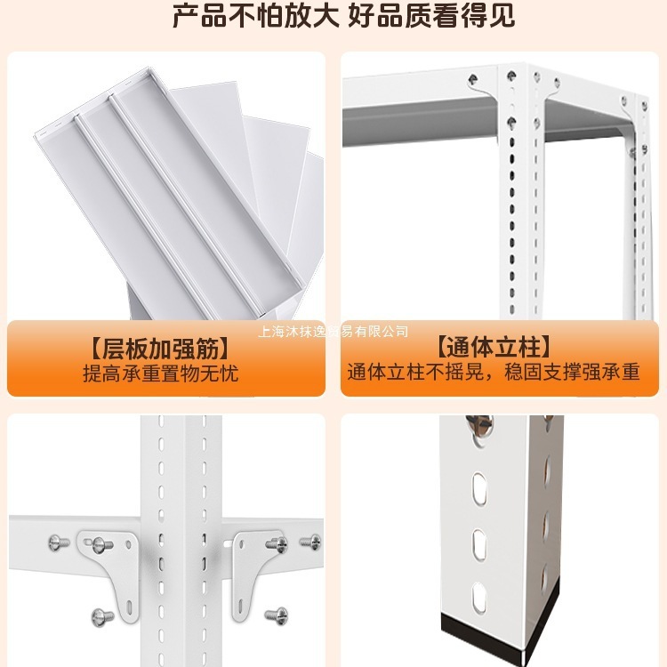 20 センチメートル多層棚収納ラック倉庫コーナー鋼家庭用バルコニー収納ラック床置き収納おもちゃティーセット本棚|undefined