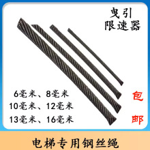 ���䓽z�K/������䓽z�K/���ҷ��䓽z�K8mm��10mm��12mm��13mm