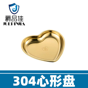 304���P��nʽ����С�Ե��c�ıP��Ʒ�P���ν�ɫ�˱P��l�P��ˮ��