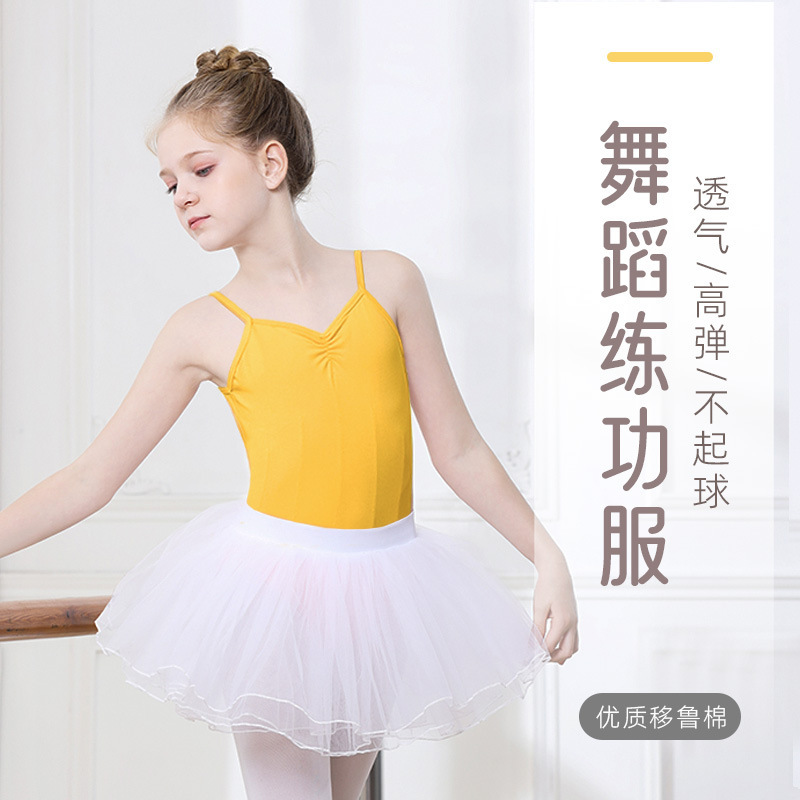 Children's Dance Clothes Girls' Dance Practice Clothes High Span Sling Children's Children's Ballet Clothes Gymnastics Clothes Summer