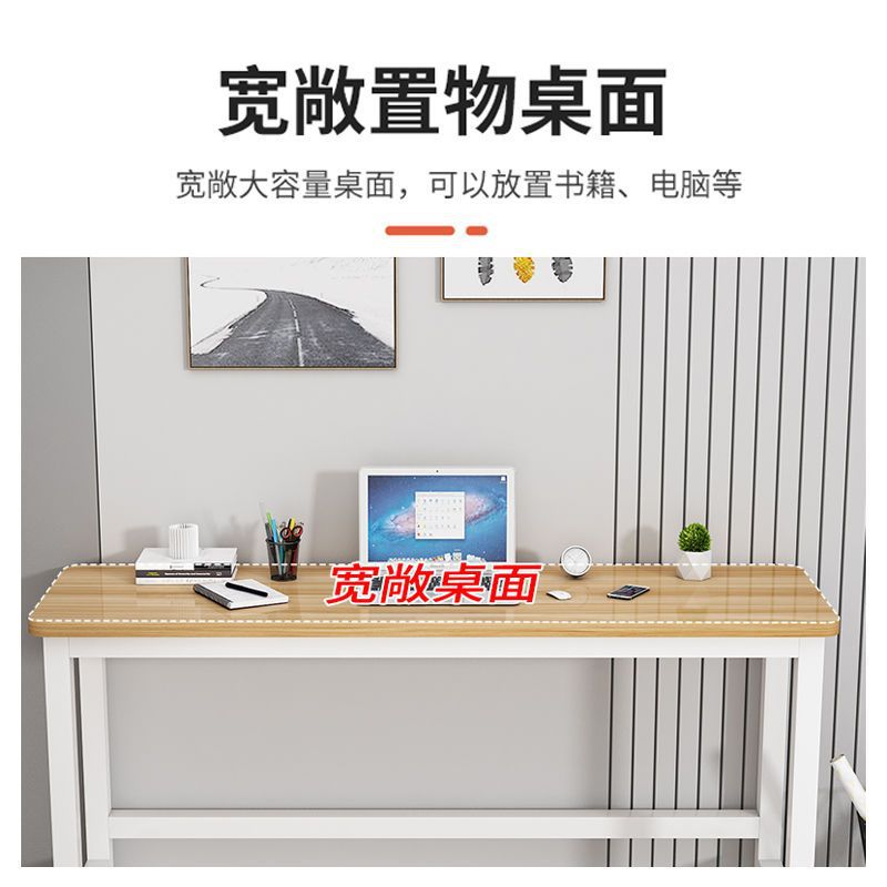 Rounded Corner Computer Desk, Multifunctional Home Student Study Desk, Wall-Mounted Narrow Edge Long Rectangular Office Desk