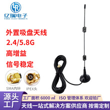�p�lWIFI���P�쾀 2.4 5.8G���ô����쾀 �o���������W5G·����