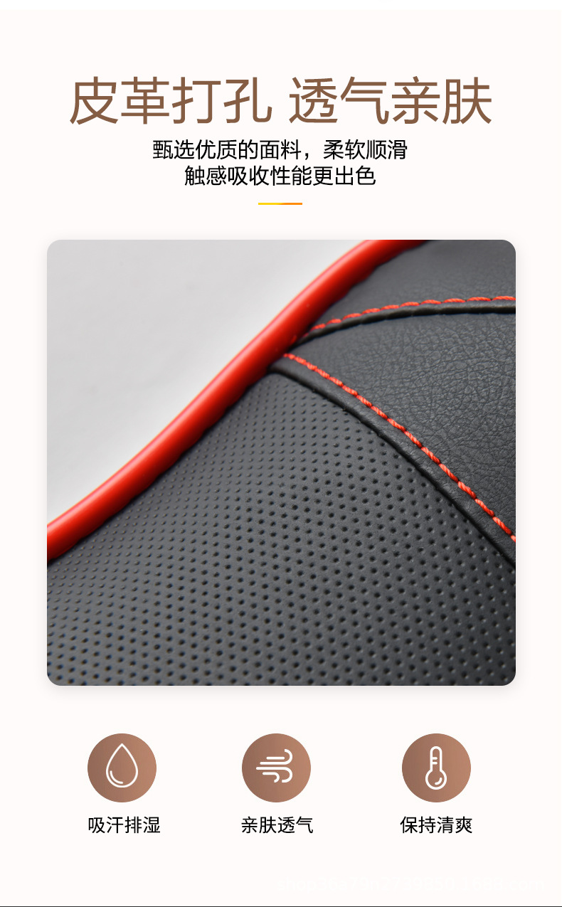 Cross-Border Aliexpress Hot-Selling Car Headrest Memory Foam Leather Neck Pillow Four-Season Supplies Office Lumbar Support Cushion