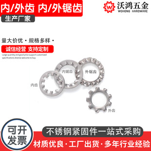 304���P䓃��X���XGB862.1����XGB861.1����X�i�o�|Ȧ&phi;3-&phi;33