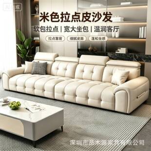 深圳市品木源家具有限公司