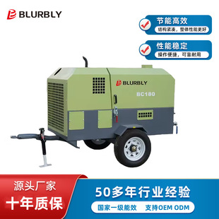 41kw���Ͱl�әC185cfm�՚≺�s�C�ɵV��