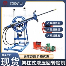 ��yʽ����ʽҺ�����D荙C ZYJ-270/180����荿�Һ�����D荙C