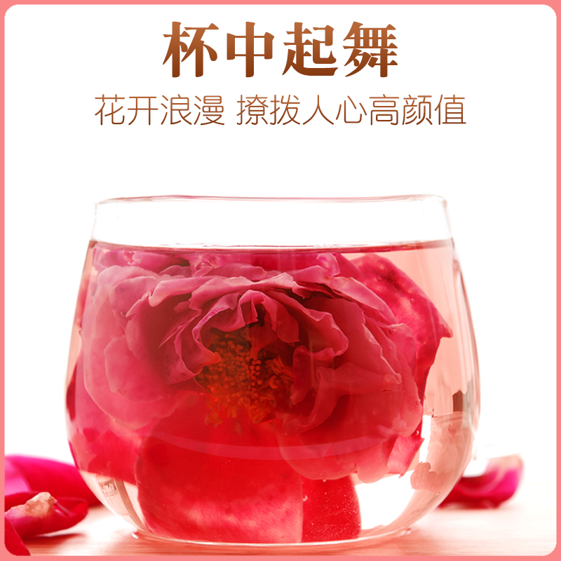 精裝花果茶雲南墨紅玫瑰乾花2023整朵新花大朵重瓣食用玫瑰花冠茶