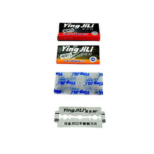 English manual razor blade old-fashioned razor blade stainless steel shaving double-sided blade supply