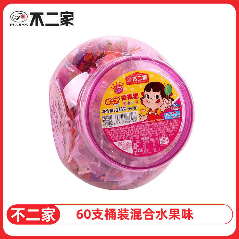 [가성비-60통] 복숭아+멜론+포도+오렌지