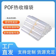 �ӹ�����pof��sĤ��ĤPOF����Ĥ���bͲĤ���տsĤ���Ĥ���b