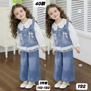 ͯ�bŮͯ���b���b2026�¿ͯ�����bţ���L�������׳�