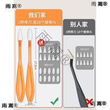 ��������߹�Ӱ�ٌ���Ⱦ����P���g�����蹤�����b�����P��