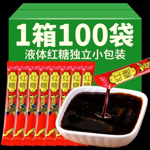 Һ�w�t��15g*50С���b�t�ǝ�{���۷����������̲�ꌣ���������l