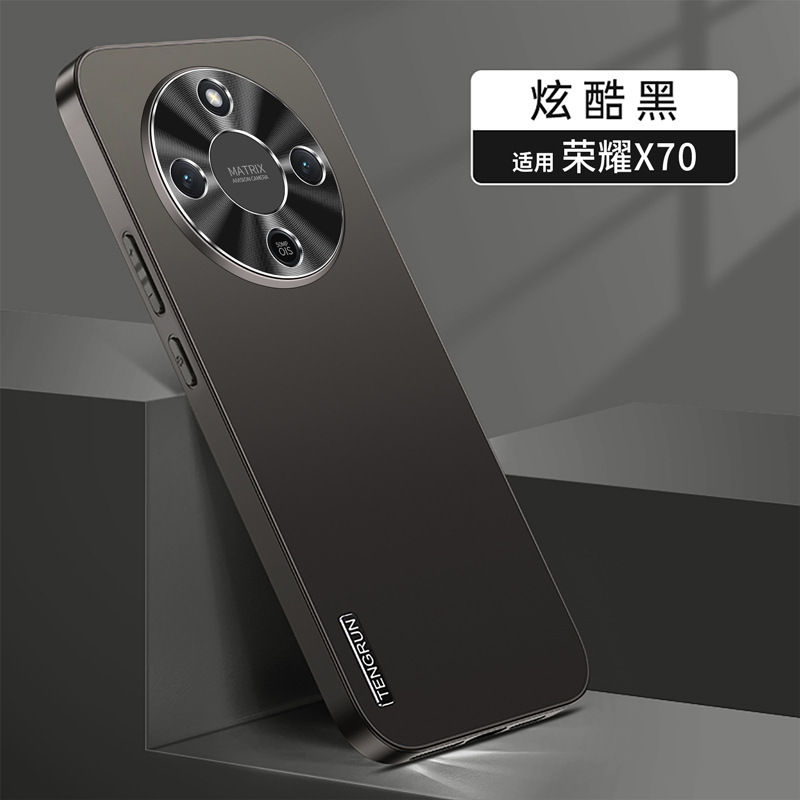 适用荣耀X70手机壳简约潮牌男士商务高档x70pro外壳honor保护套5G|undefined