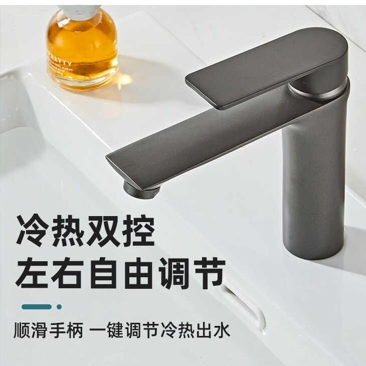 Washbasin Faucet, Hot and Cold Water Basin, Washbasin Sink, Bathroom Counter Faucet, Waterfall Faucet Washbasin Faucet, Hot and Cold Water Basin, Washbasin Sink, Bathroom Counter Faucet, Waterfall Faucet