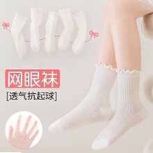 ���ļ�����Ů���m���赸�m͸�⼃ɫ�����ɐۻ�߅�W�ۃ�ͯ�mľ��߅