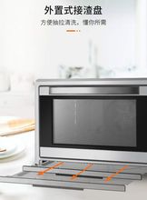 风炉烤箱商用大容量80L家用烘焙风炉平炉二合一面包发酵机