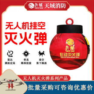 �o�˙C�����ɭ��������5kg�ɷ۶��cͶ�őҒ�ʽ���d�ԄӜ����