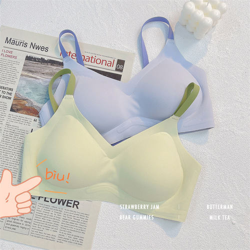 Genuine Japanese Fixed Cup Seamless Underwear Women's Small Breast Gathering Larger No Wire Bra Summer Thin Bra
