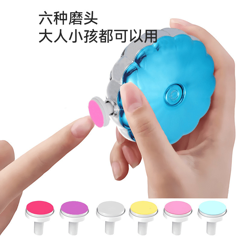 Niñera de uñas automática para bebés, cortadora de uñas multifuncional para eliminar la piel muerta y pulido, máquina de manicure eléctrica, máquina de manicure portátil