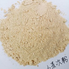 小麦次粉 小麦副产品麦麸牧场养殖场禽畜水产养殖饲料原料